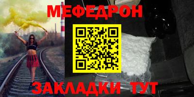 гашиш Кимры