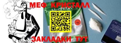 гашиш Кимры