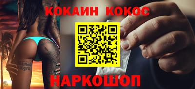 не бодяженный Кинель