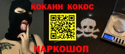 не бодяженный Кинель