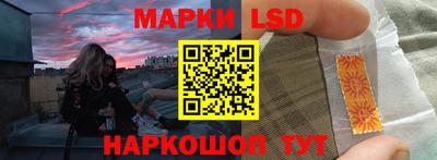 не бодяженный Кинель