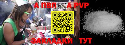 гашиш Кимры