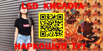 гашиш Кимры