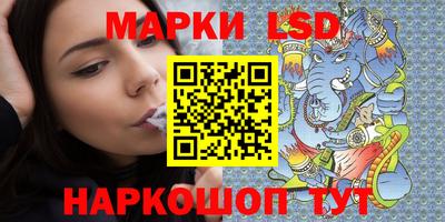 гашиш Кимры