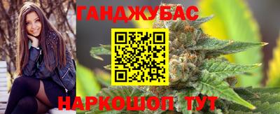 гашиш Кимры