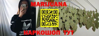 гашиш Кимры