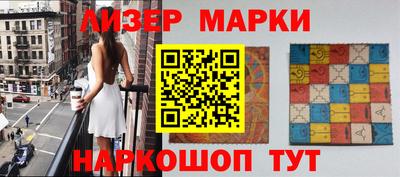 не бодяженный Кинель
