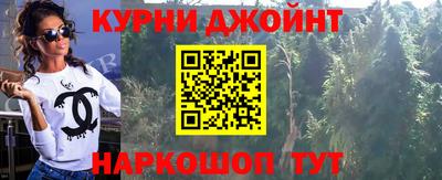 не бодяженный Кинель