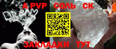 герыч Кингисепп