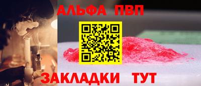 гашиш Кимры
