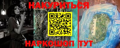 гашиш Кимры