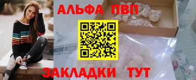 гашиш Кимры