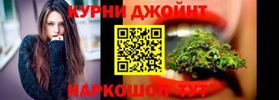 герыч Кингисепп