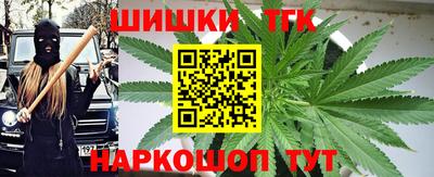 гашиш Кимры