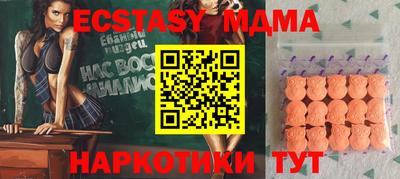 не бодяженный Кинель