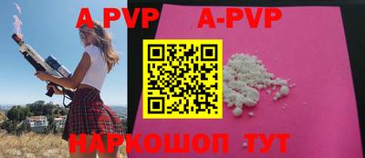 гашиш Кимры
