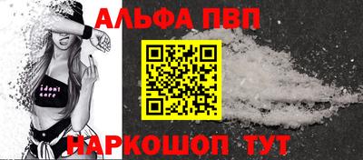 не бодяженный Кинель