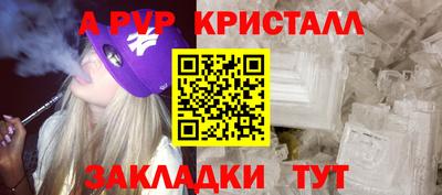 герыч Кингисепп