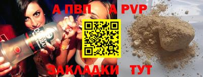 гашиш Кимры