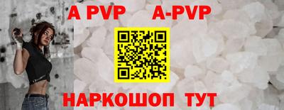 не бодяженный Кинель
