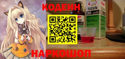 не бодяженный Кинель