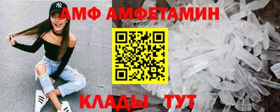 не бодяженный Кинель
