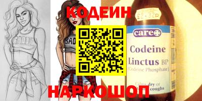 гашиш Кимры