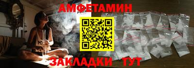 герыч Кингисепп