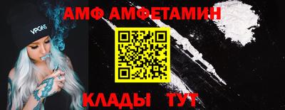 не бодяженный Кинель