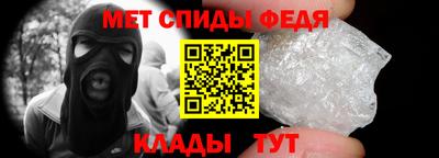 герыч Кингисепп