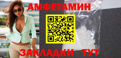 герыч Кингисепп