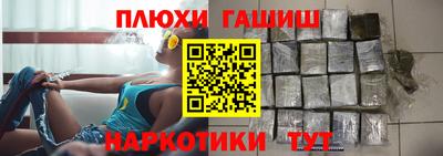герыч Кингисепп