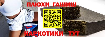 герыч Кингисепп