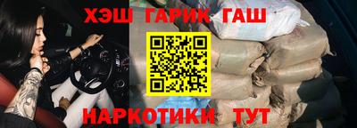не бодяженный Кинель