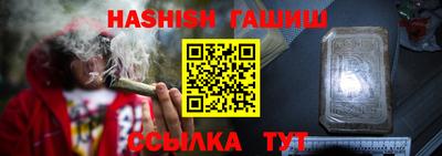 герыч Кингисепп