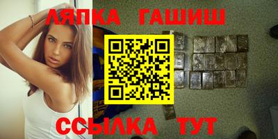 не бодяженный Кинель