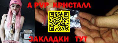 гашиш Кимры
