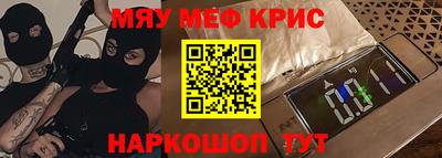 не бодяженный Кинель