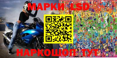 герыч Кингисепп