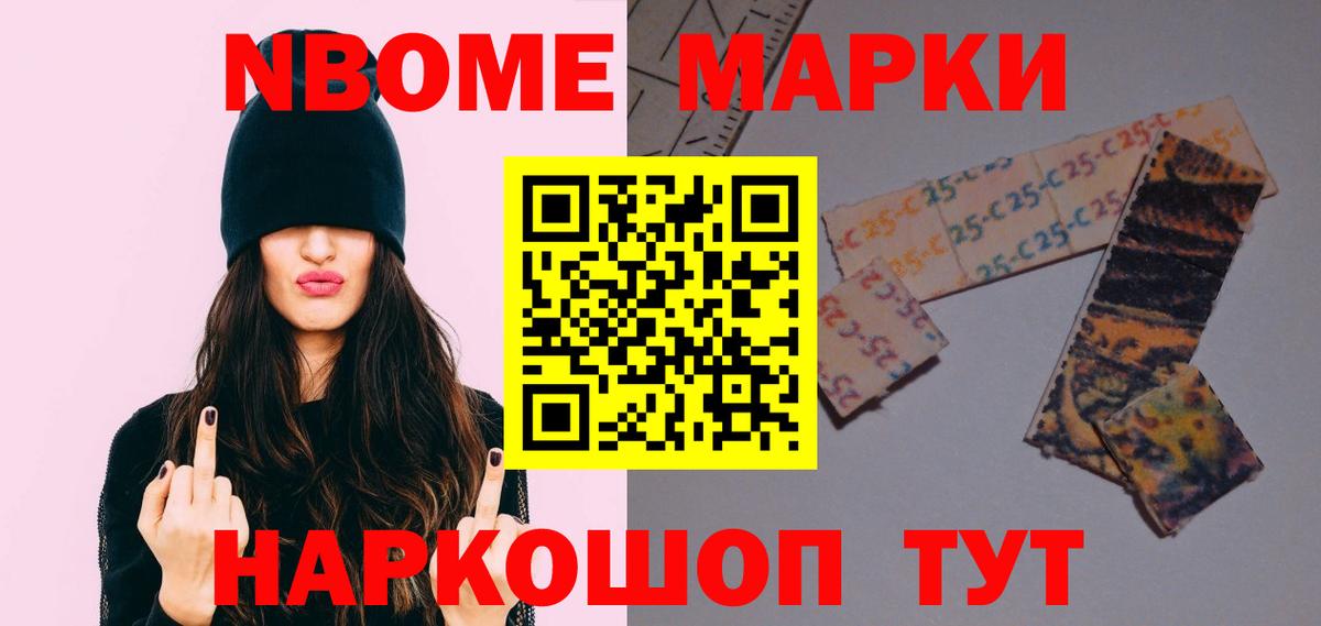 Чебоксары  LSD-25 экстази кислота  ЛСД экстази кислота  Вход с VPN 